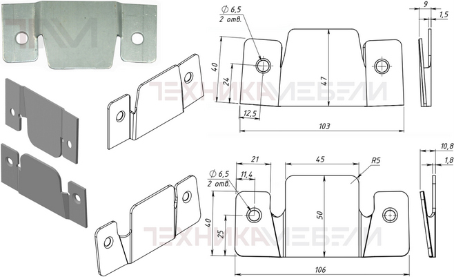 17592 Захват мебельный с двумя отверстиями